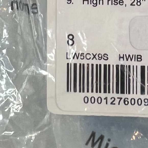 Lululemon Swift Speed Tight - Picture 7 of 8